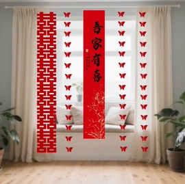 场地布置道具;灯笼;其他婚庆用品