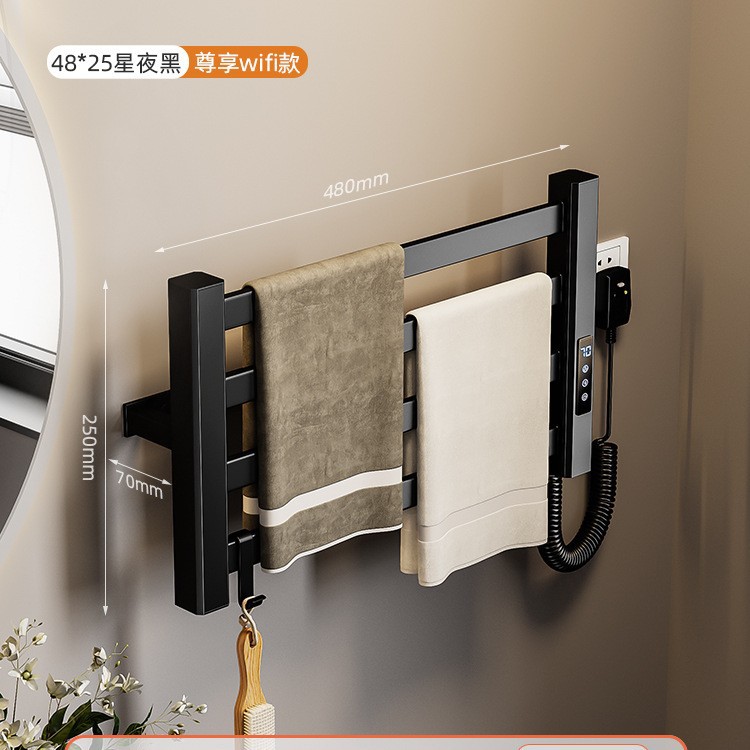 Gun gris toallero eléctrico inodoro sin perforación calefacción toalla de baño blanca secadora inodoro almacenamiento inteligente