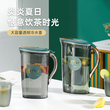 ���ϴ��������ϼ�����ˮ����װ���ڱ���ˮ�����ݺ����̶ȹ���ֱ��