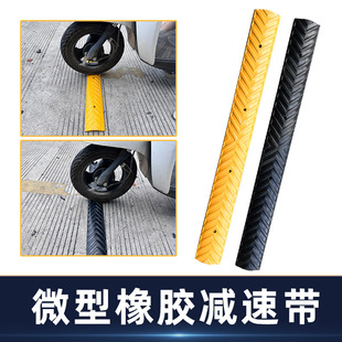 ���z΢�ͽ�ͨ���ۜp�َ��p�ٰ徏�_������܇�������⾀��б�|