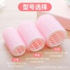 Pink (large size) 7*5cm