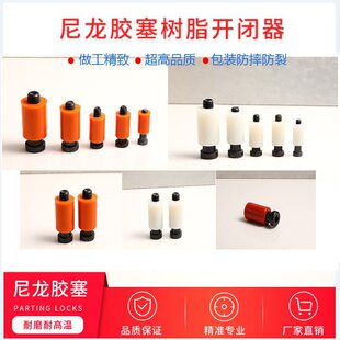 ��ĥ����ģ��������֬�_�]��16�͸ߜ������z�����z���������iģ��