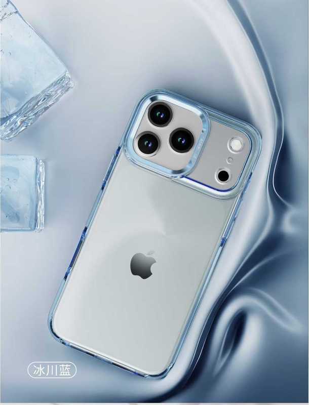 适用iPhone17promax手机壳多巴胺透色磁吸苹果16金属大孔保护套15|undefined