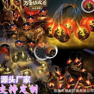 �羳�¿�led�f�}���Ϲ����`���t�^�������Ͳʟ�������ß������l