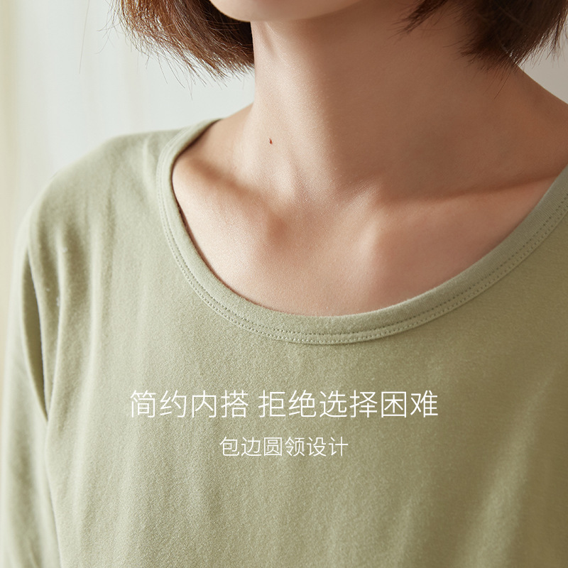秋の服の秋のズボンの女性の純綿のスーツは底の中で保温の下着の純綿の学生の下着のスーツを着ます。|undefined