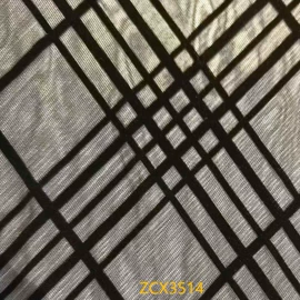 其他纺织加工;面料加工定制;网眼布