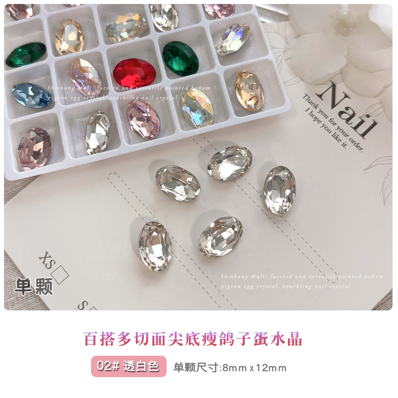 Taladro de manicura de huevo de paloma fino de alta calidad, lote completo de esmeralda de champán azul rosa brillante blanco brillante, joyería de uñas de fondo puntiagudo ovalado