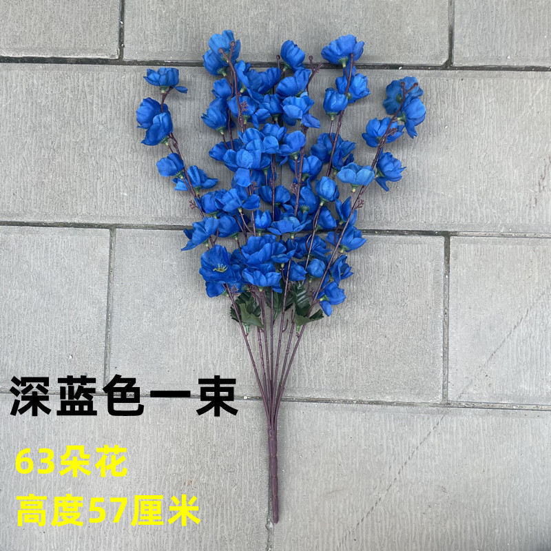 Ramas de flor de melocotón artificiales para decoración del hogar, flores falsas de plástico, flores de ciruelo rosadas, flores de cerezo, árboles de jardín, flores para proyectos de paisajismo.