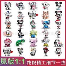 �˼�S925���yѩ����؈������������ӵ���DIY�������Ʒ���