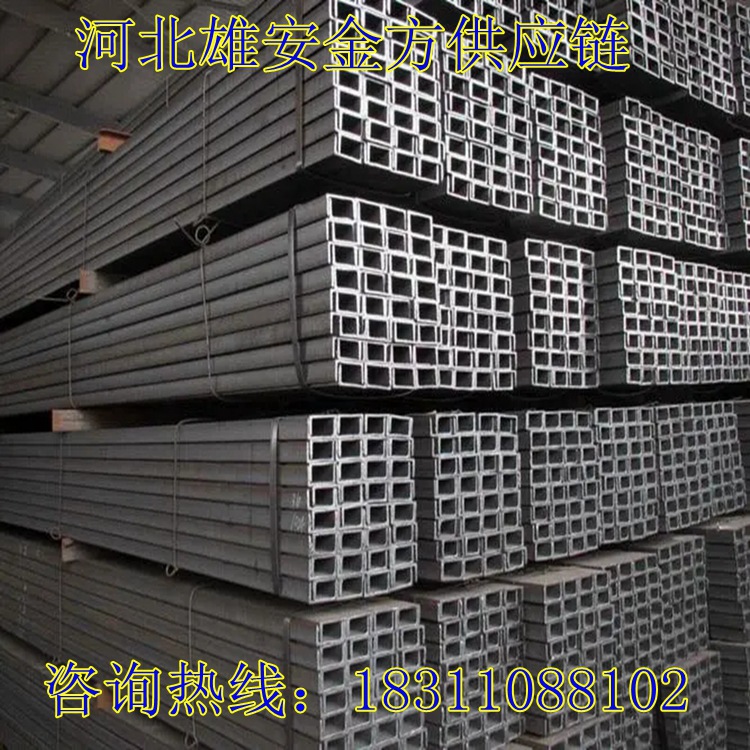 保定雄安钢材市场工字钢H型钢全规格镀锌型钢钢钢结构免费送货