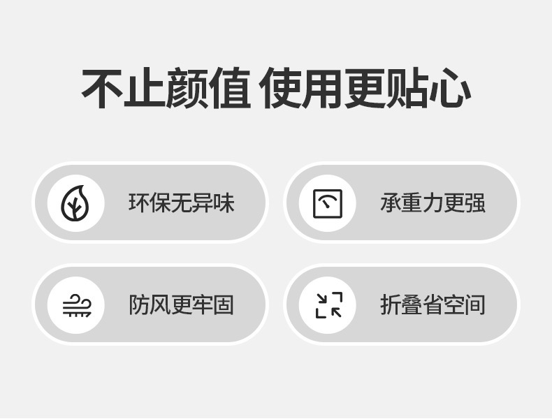 详情图片_02