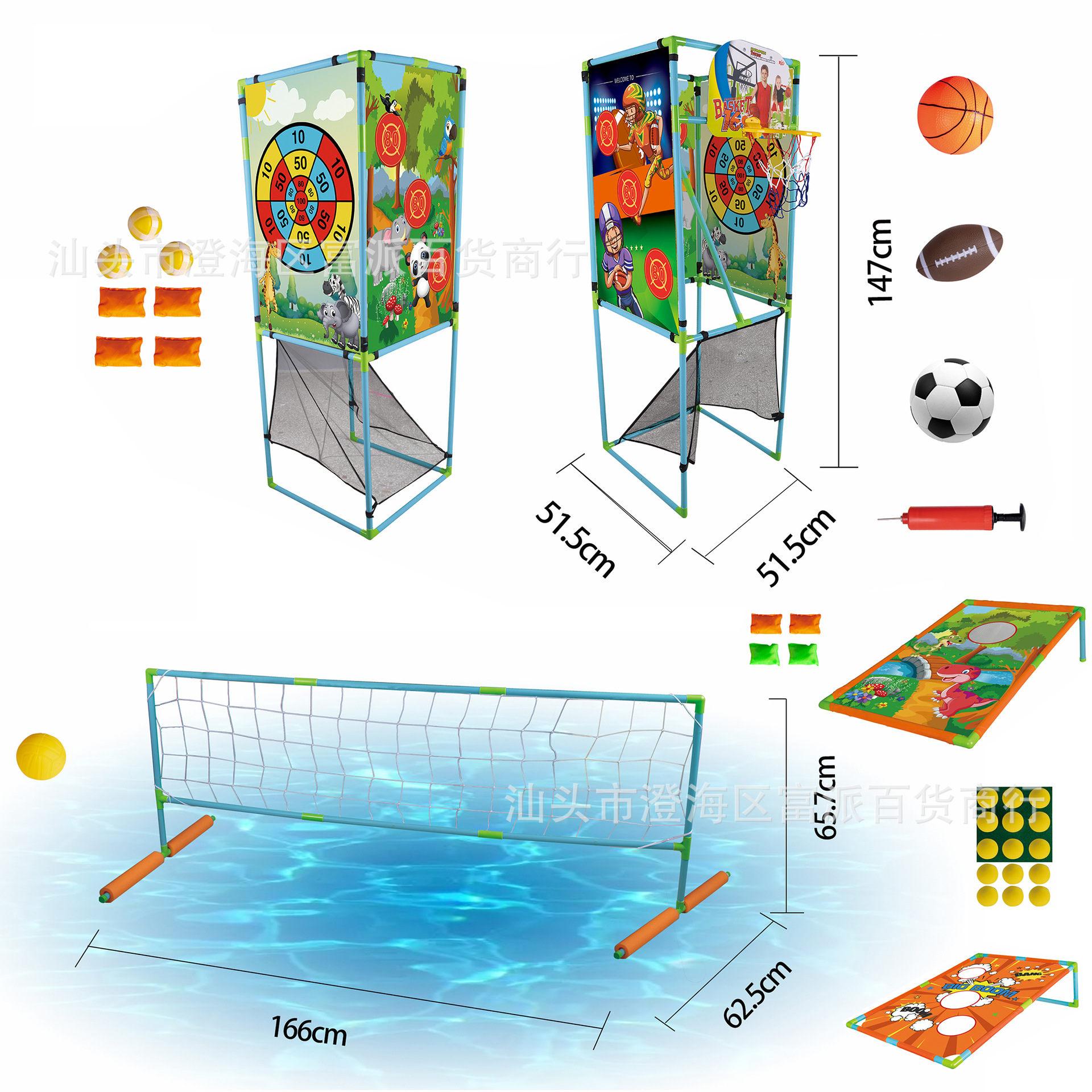 Children's sports toys water volleyball dinosaur sandbag ball throwing Indoor Sports Basketball rugby interactive toys