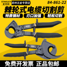 ʷ����84-861-22��݆��|�и���~�X늾��ྀ�Q늹����|�����Q862