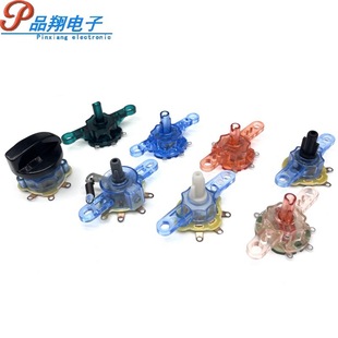 Supply 4-foot 3-speed electric fan table fan speed control switch three-speed rotary gear selector switch knob switch
