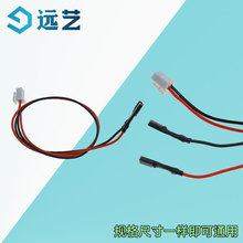 ��t��늟��Ԅ���ˮ�س�ˮ늙C12Vˮ�ò�əC��ײ�P�����B�Ӿ�