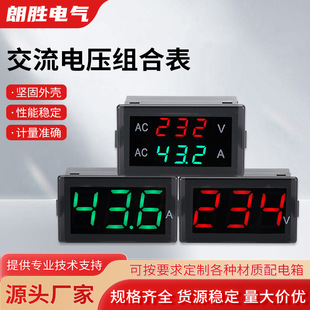 5035�������늉��M�ϱ� �󔵴a���@ʾ�߾��Ȕ��@�p�@220v380����