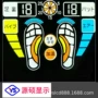 订制lcd开发生产显示屏