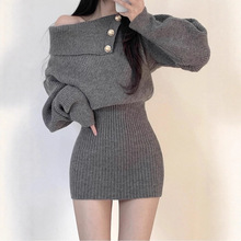 一字领长袖露肩包臀收腰针织连衣裙女2025秋冬新款纯欲风毛衣短裙