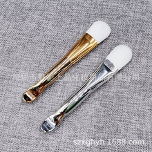 �S�ҬF؛���yˢ�p�^�����OӋ�����H�wˢë�TĨ����ˮ����Ĥ�۵�ˢ