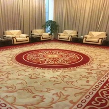 会议室满铺加厚手工羊毛腈纶大地毯现代新中式贵宾接待室商用