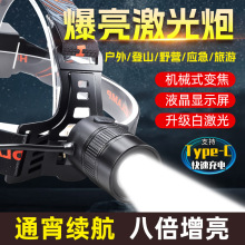 �羳LED���������^������^��ʽ���ʳ����Ϲⳬ�L�m��β���t��