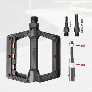 WELLGO�S��B239�_̤ɽ������܇DU�_����V984T�_̤��ӌ�����v866