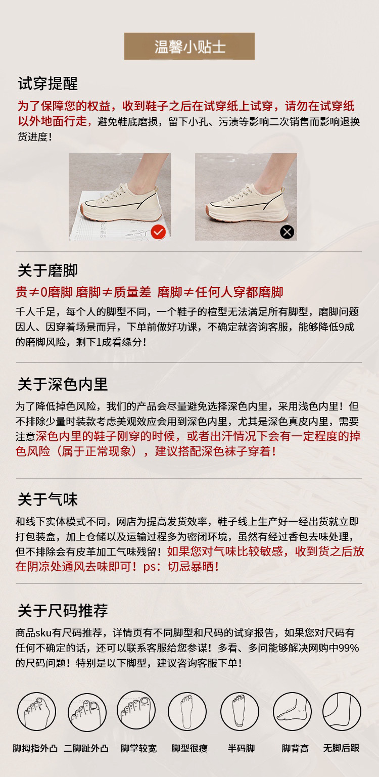 微信图片_20240808161107