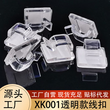 ���l��ճ͸��r�Ϳ���led�􎧾��Դ늾��W�����ۊA���Ϲ̶��۾��A