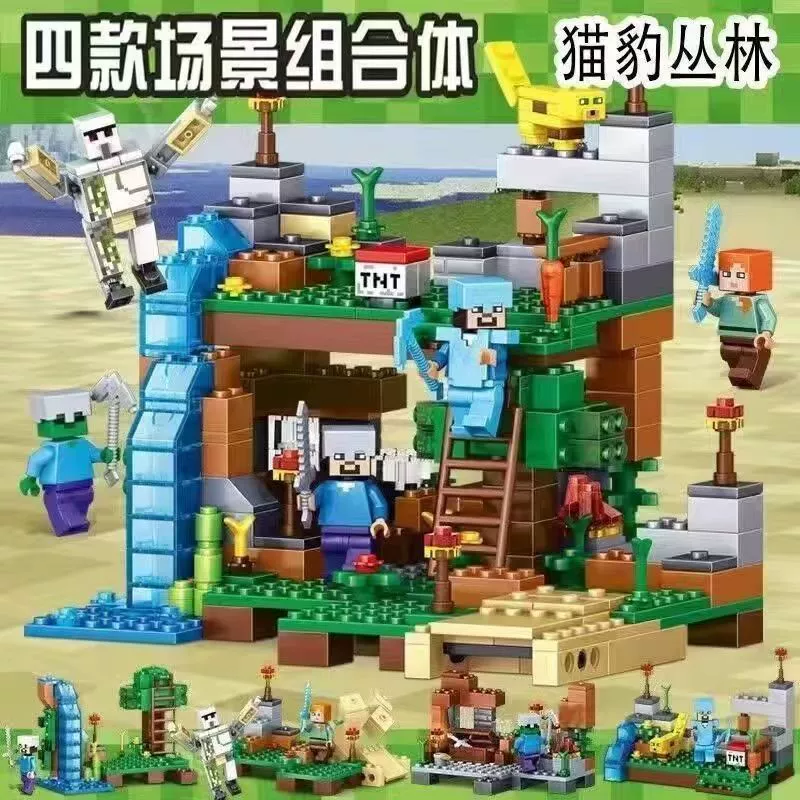 Конструктор LEGO, игрушка для мальчиков