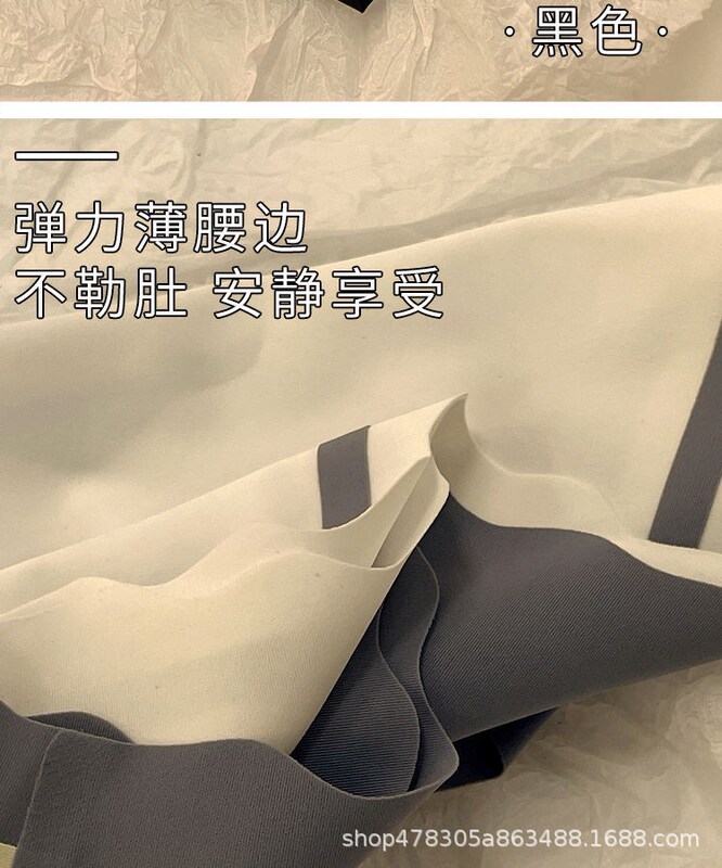 https://www.toonies.cn詳情圖15.jpg_800x800.jpg