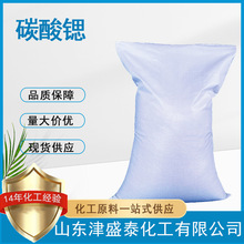 ���J�V���l����1633-05-2 97 ȥ�䄩���J������̼���J