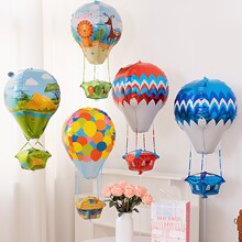 闻派小红书同款爆火4D可飘空热气球小朋友教室客厅商场橱窗装饰布