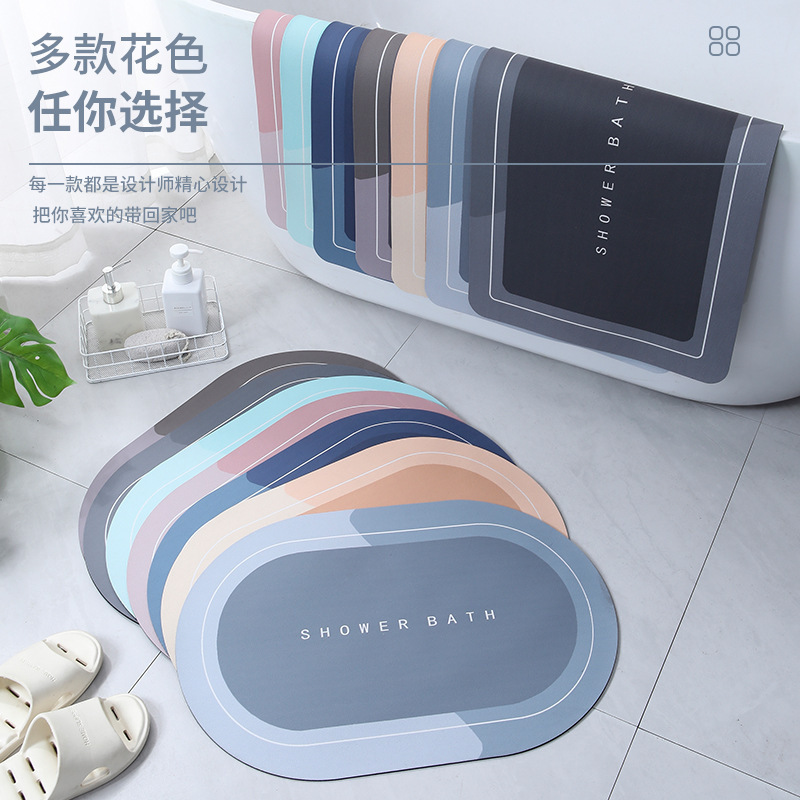 柔らかい珪藻土滑り止めバスルームフットマットキッチン速乾性フロアマットドロップシッピング浴室珪藻泥吸収性フロアマットDouyin|undefined
