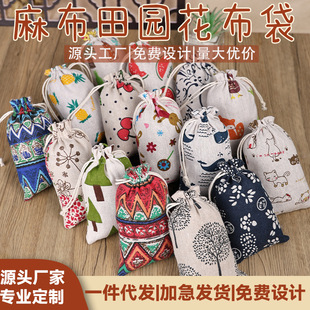 �F؛���l�Ї��L�໨�鲼���������������ڴ��Ʒ�YƷ���ռ{������