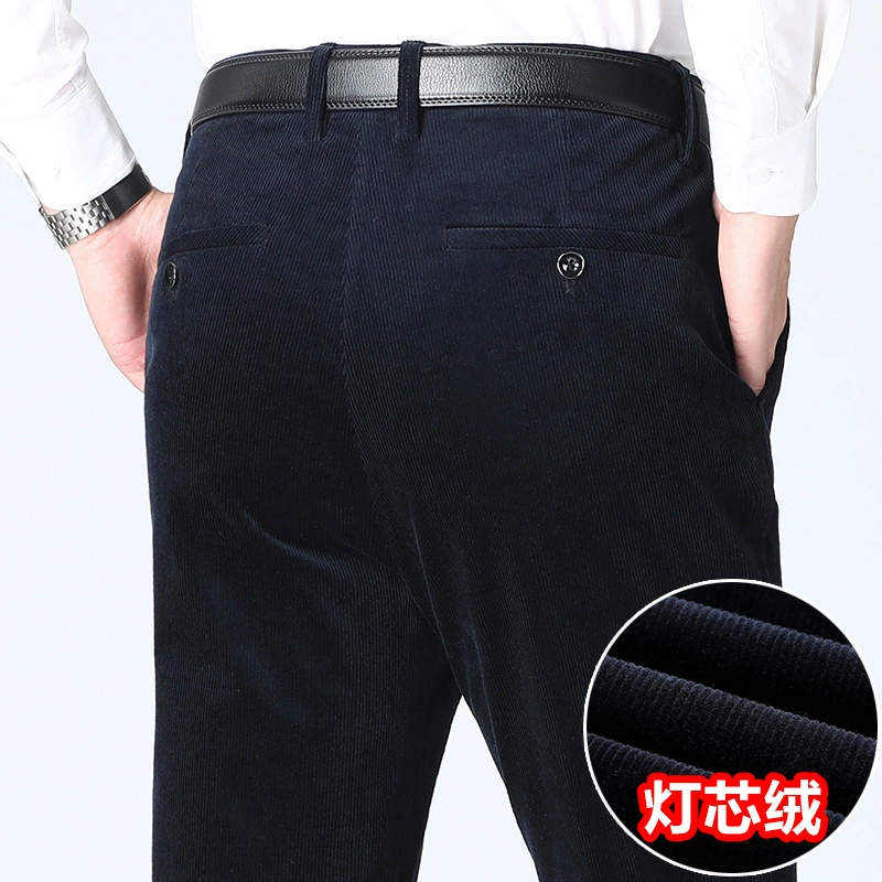 Зимние мужские вельветовые брюки, деловые повседневные прямые свободные брюки для людей среднего и старшего возраста, утолщенные длинные брюки, модный бренд.