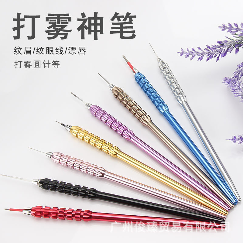 Embroidery Handmade Pen High-grade Fog-beating God Pen Round Three Round Five Needle Embroidery Eyebrow Pen Supplies Tools Dart Handmade Pen