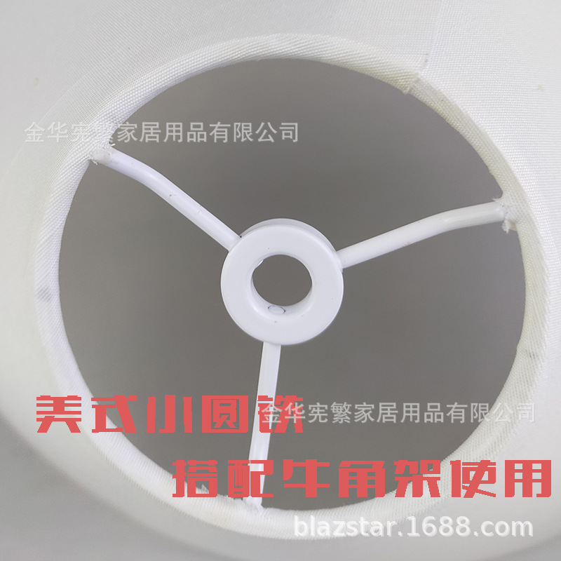 Directo de fábrica creativa cuerno soporte de noche estudio dormitorio lámpara de PIE BLANCO tela PVC lámpara de mesa sombra Shell