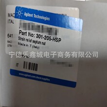 ������  301-205-HSP  �������ഫ���߽�����֧��ת��ͷ   ���