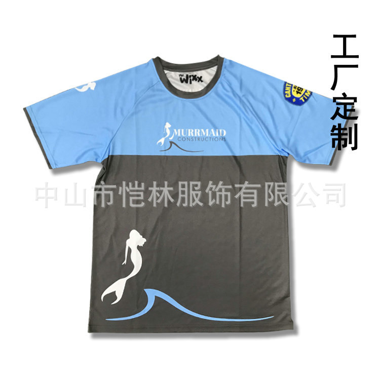 H698b419aa2d94e7ca465bf08b89de