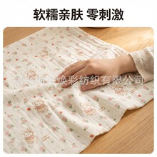 ��������ˮ�팣��ȫ���p�Ӽ�������ĸ��A��޲�ƥ���l�ɶ���DIY