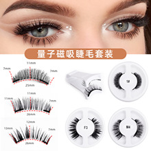 �羳�����ٽ�ë ƽ��1�Դ����۽�ë��װ�����۽�ë�ֻ���������