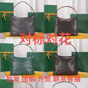 Сумка-тоут Goyard под мышками с собачьим зубом, сумка-шоппер с принтом Hobo, большая вместительная сумка Goya, женская сумка для пригородных поездок