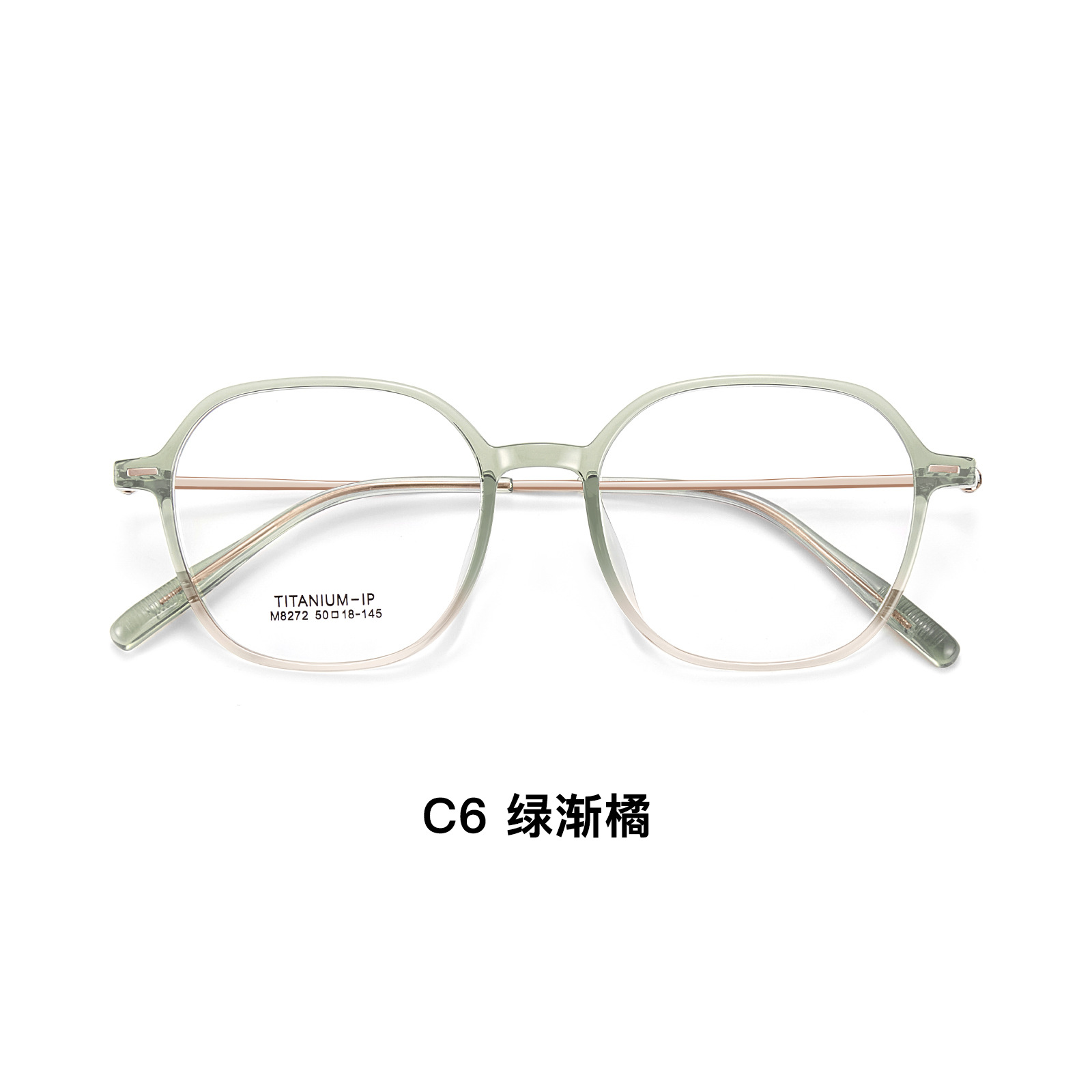 Corea del Sur Feather Titanium muestra té de miel blanca TR montura de gafas de pierna de titanio 4mm de lado ancho súper pincho para hombres y mujeres gafas al por mayor