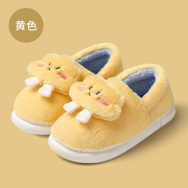 Yellow (bag heel)