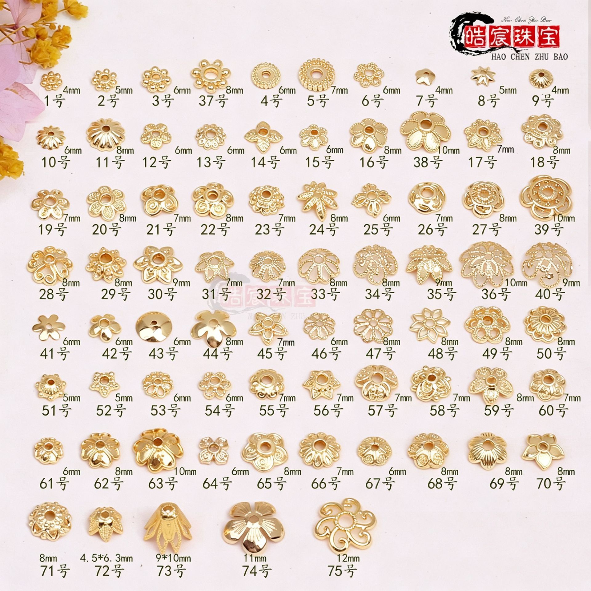 微信图片_20260516144236_57_193