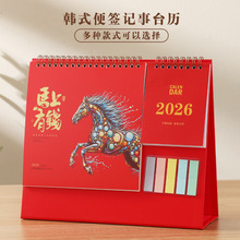 2026���|�̄�̨�v���ƶ�������[���v�����՚v�R����ֶYƷ���l