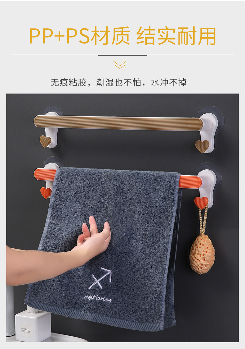 毛巾架_10.jpg