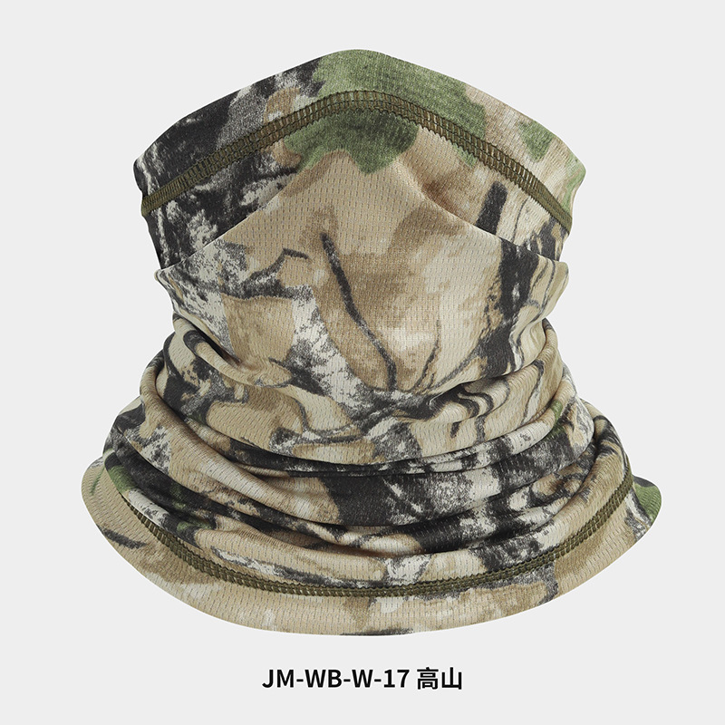 JM-WB-W-17 알파인