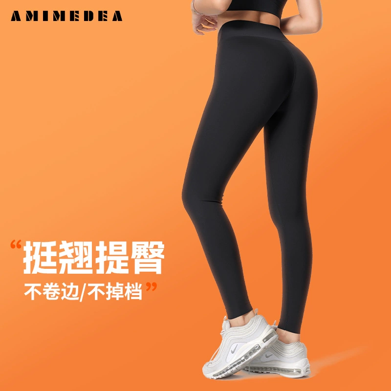 Warm leggings, windproof trousers, underwear for hips shape correction, sports shark for gym, high waist, fitted