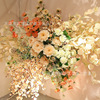 champagne Color Artificial Flower Celery leaf Rice Wedding celebration Flower material wedding decorate Flower art Lu cited Flowers Artificial flower